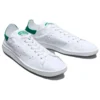 Balenciaga x adidas Originals Stan Smith „Alb-verde” ID7564