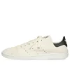 Balenciaga x adidas Originals Stan Smith Sneakerși „White Black” 721836WBDV39001