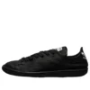 Balenciaga x adidas Stan Smith „Black” HP6780