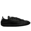 Balenciaga x adidas Stan Smith „Black” HP6780