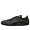 Balenciaga x adidas Stan Smith Worn-Out „Black” HP6779