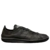 Balenciaga x adidas Stan Smith Worn-Out „Black” HP6779
