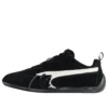 Balenciaga x Puma Speedcat Suede „Distressed Black White” 847146WSDSD1090