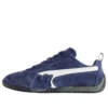 Balenciaga x Puma Speedcat Suede „Distressed Navy White” 847146WSDSD4191