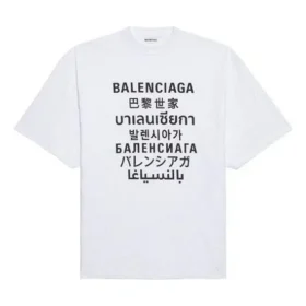 Cămașă cu mânecă scurtă, albă 641532TJVI39040