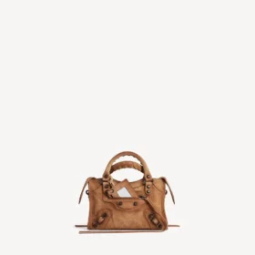 Geantă de oraș pentru femei, model mini, în nuanța camel