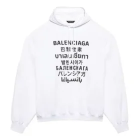 Hanorac sport cu glugă, imprimat, unisex, alb 641679TJVI69040