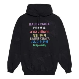 Hanorace cu glugă și imprimeu logo multicolor, negru 578135TJVI62771