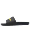 Șlapi de piscină „Black Yellow” 565826W1S801070