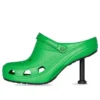 Încălțăminte Crocs x Balenciaga „Verde” 677390W1S8E3033