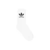 Șosete Balenciaga x adidas „White Black” 7121774C6B79060