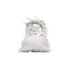 Pantofi de alergare „Alb” Track 542436W1GB19000