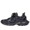 Pantofi de sport Track.2 „Negru” 568615W2GN11000