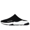 Pantofi tip saboți Speed din tricot reciclat 711474W2DB21015