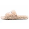 Papuci cu blană „Beige” 654747W2DO19796