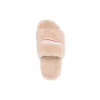 Papuci cu blană „Beige” 654747W2DO19796