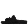 Papuci cu blană „Cities Paris Black” 654747W2DO21001