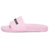 Papuci de piscină „Light Pink” 565547W1S805878