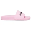 Papuci de piscină „Light Pink” 565547W1S805878