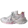 Runner 2.0 „White Pink” 779064W3RXP2050