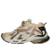 Runner Sneakerși „Beige” 677402W3RB39891