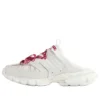 Saboți de alergare „White Red” 653813W3TR69060