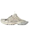 Saboți Extreme Laces 3XL în culoarea „Beige” (coajă de ou) 837570W3XLW9191