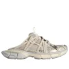 Saboți Extreme Laces 3XL în culoarea cojii de ou „Alb” 837572W3XLW9191