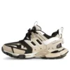 Sneakerși „Bej și negru, din plasă și nailon” 542023W3AC48071