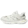 Sneakerși cu talpă reciclată „Plasă și nailon gri deschis” 542023W3FE39000