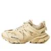 Sneakerși de alergare „Beige” 542023W2LA29710