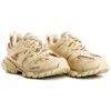 Sneakerși de alergare „Beige” 542023W2LA29710