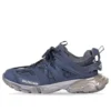 Sneakerși de alergare „Clear Sole Dark Grey” 647742W3BM21213