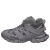 Sneakerși de alergare „Fake Fur Grey” 668556W3CQ11800