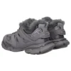 Sneakerși de alergare „Fake Fur Grey” 668556W3CQ11800