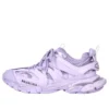 Sneakerși de alergare „Lilac” 542436W3FE35500