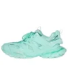 Sneakerși de alergare „Mint” 542436W3FE33000