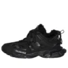Sneakerși de atletism „Fake Fur Black” 668555W3CQ11000
