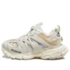 Sneakerși de atletism „White” 542436W1GC29000