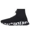 Speed Lace Up Sneakerși „Tricot reciclat negru cu talpă cu graffiti alb-negru” 617251W2DB71006