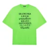 SS21 cu imprimeu de cuvinte, mânecă scurtă, unisex, verde 641614TJVI34162