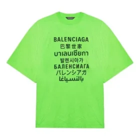 SS21 cu imprimeu de cuvinte, mânecă scurtă, unisex, verde 641614TJVI34162