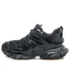 Track 1.0 „Black Patent” 542023W3BJ11000