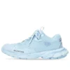 Track 3 „Light Blue” 700873W3RF14010