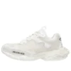 Track 3 „White” 700875W3RF19010