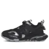 Track „Black Silver” 542023W2FSC1081