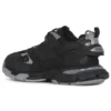Track „Black Silver” 542023W2FSC1081