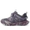 Track „Faded Purple” 542436W3CS55500