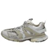 Track „Grey Taupe” 542023W3ACQ1220