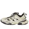 Track Sneaker „Alb Negru” 542436W1GC49010